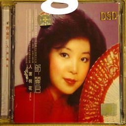 人面桃花